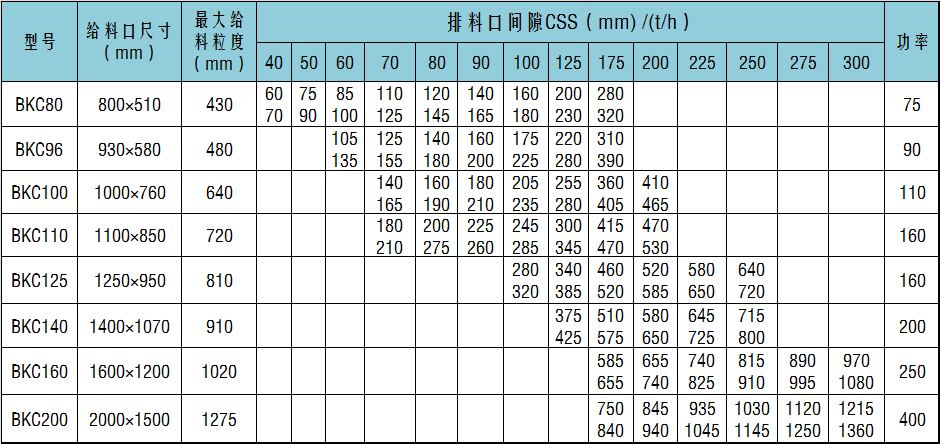 1629445581411122.png 1629445581411122.png